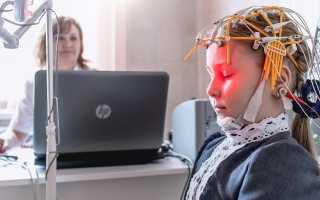 ЭЭГ обследование при беременности: что за процедура, и когда ее назначают для здоровья мамы и малыша