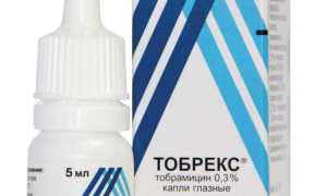 Глазные капли Тобрекс: инструкция по применению, описание и назначение для здоровья глаз