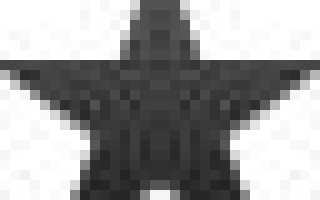 Как избавиться от чесоточных клещей в квартире