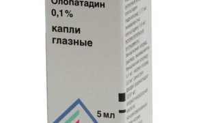 Капли для глаз от аллергии: эффективные решения для комфорта