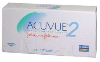 Астигматические линзы ACUVUE для комфортного зрения