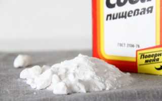 Пищевая сода против рака: принцип действия соды, описание метода