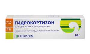 Гидрокортизоновая мазь: применение в офтальмологии и ее особенности