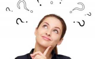 Что эффективнее при молочнице пимафуцин или флуконазол