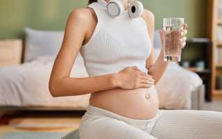 Как ухаживать за собой в период беременности для здоровья и комфорта