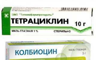 Эффективные мази для глаз от воспаления и покраснения: советы и рекомендации