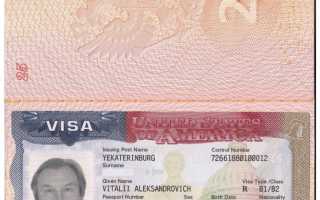 Что нужно знать о родах в США — виза, стоимость и выбор клиники для будущих родителей