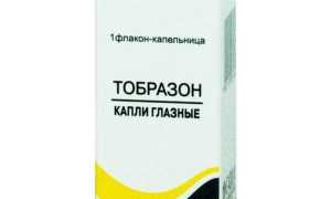 Тобразон – капли глазные: инструкция по применению, аналоги и отзывы