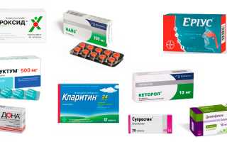 Обезболивание при артритах: выбор обезболивающего при артрите