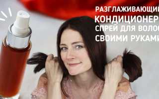 Уход за волосами: секреты домашней косметики своими руками