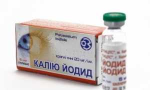 Калия Йодид – глазные капли: инструкция по применению и рекомендации