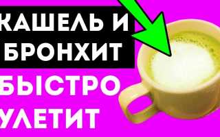 Лучшие народные средства от распространенных проблем — лечебные рецепты, видео