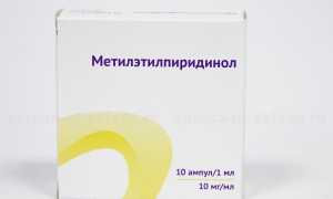 Для чего применяются глазные капли Метилэтилпиридинол в офтальмологии