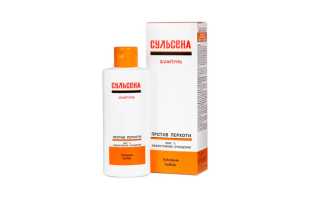 Как избавиться от себорейного дерматита: все средства лечения