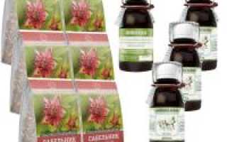 Гипотиреоз: 9 натуральных средств для лечения щитовидной железы