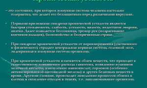 Почему отекают веки над глазами: причины и советы