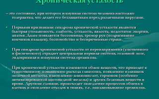 Почему отекают веки над глазами: причины и советы