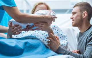 Партнерские роды — что это, как подготовиться, плюсы и минусы для будущих родителей
