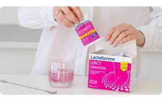 Как лечить цистит у беременных: медикаментозные и народные методы для здоровья