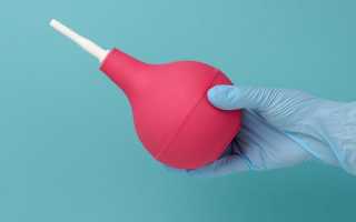 Клизма перед родами — необходима ли она для здоровья?