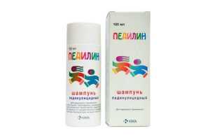 Как пользоваться медифоксом от чесотки