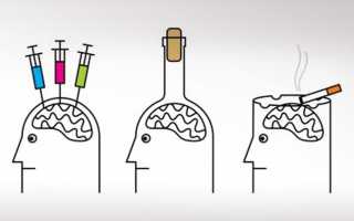 Туберкулез и вредные привычки