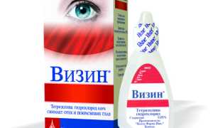 Капли для глаз Визин: эффективное решение для комфорта