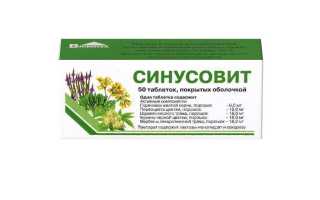 Растения для женского здоровья: от заболеваний МПС, для зачатия, рецепты и видео