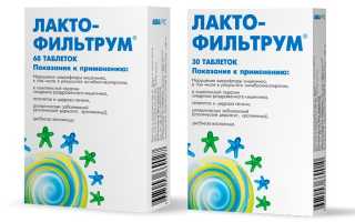 Какими таблетками снять алкогольную интоксикацию