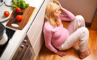 Депрессия при беременности — как помочь будущей маме и сохранить здоровье