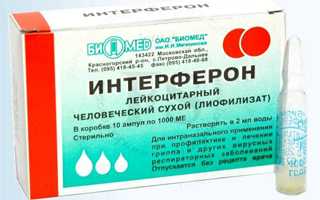 Лечение кашля от соплей у детей