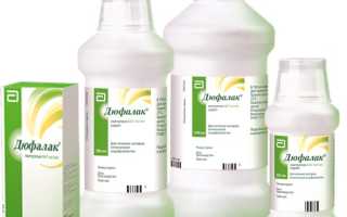 Интоксикация организма при запорах температура