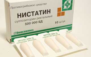 На сколько глубоко нужно вводить свечи от молочницы