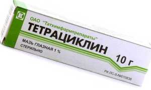 Тетрациклиновая мазь глазная: инструкция по применению и рекомендации