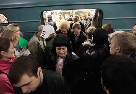 Транспорт