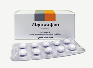 Таблетки