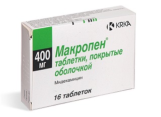 Макропен