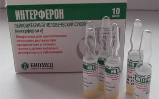Интерферон