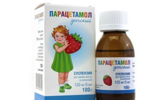 Парацетамол