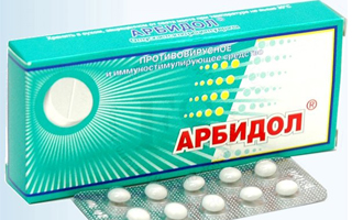 Арбидол