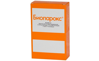 Биопарокс