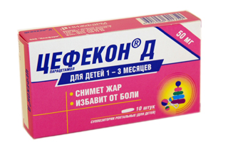 Цефекон
