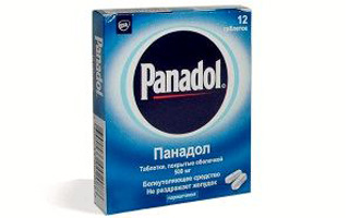 Жаропонижающие таблетки Панадол