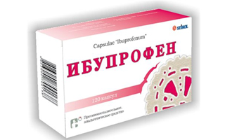 Ибупрофен