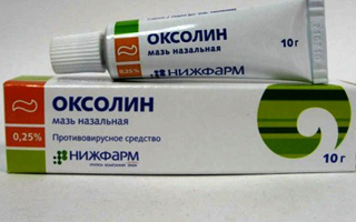 Оксолин