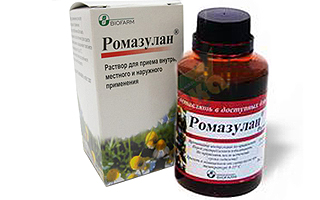 Ромазулан