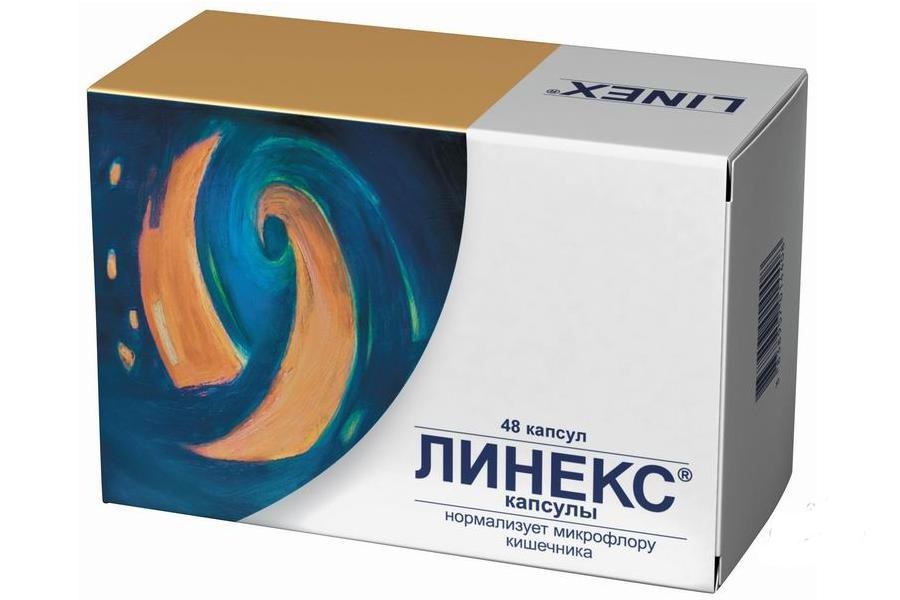 Линекс