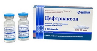 Цефтриаксон 