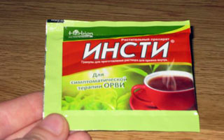 Аптечные чаи