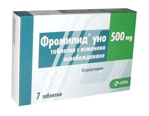 Фромилид уно